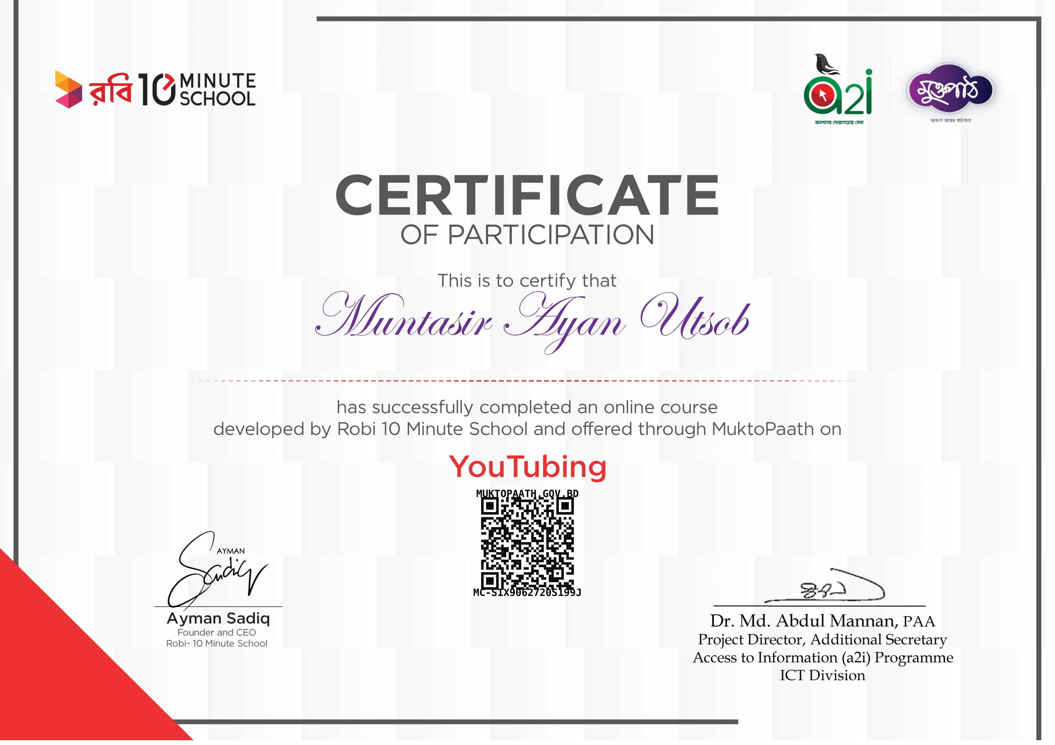 YouTubing